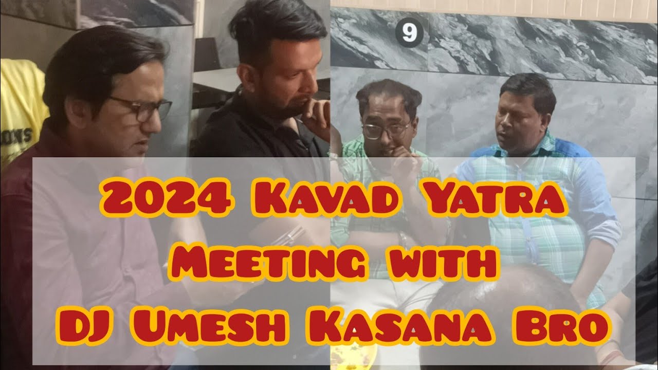 2024 Kavad Yatra Ko le Kar Ek Meeting Umesh Kasana Bhaiya K Sath👊