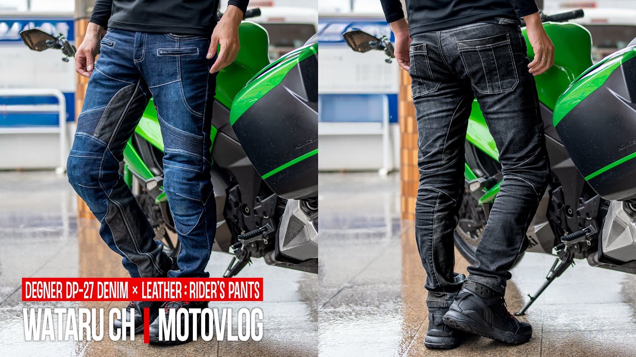 【バイクのエンジン熱すぎ問題】排熱対策はコレで解決！ヒートガード付きバイクパンツを選ぶべき5つのポイント｜DEGNER DP-27【YZF-R6】