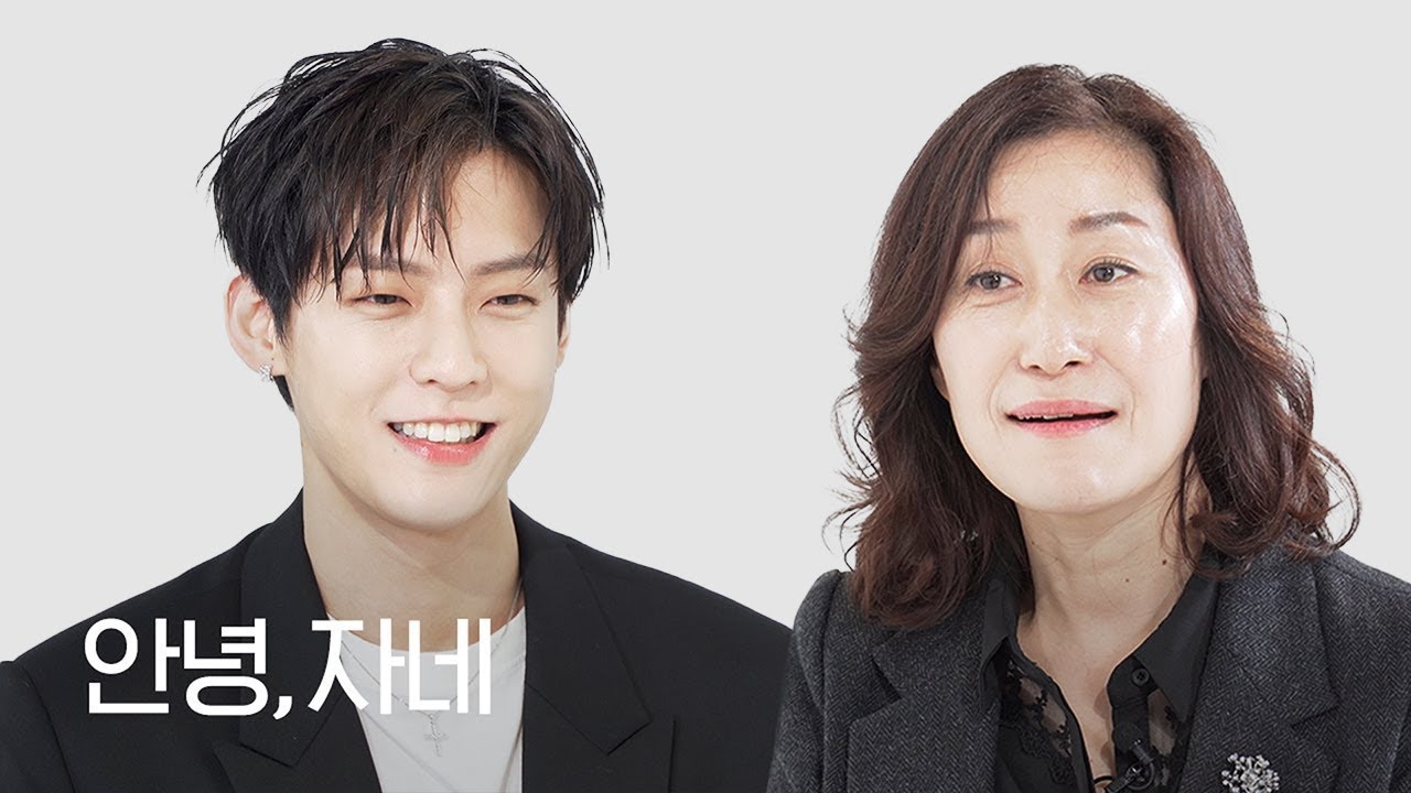 [ENG] 비투비 민혁이 팬의 어머니를 만났다 “원래 비투비 미워했어요” | 안녕자네 Ep.13