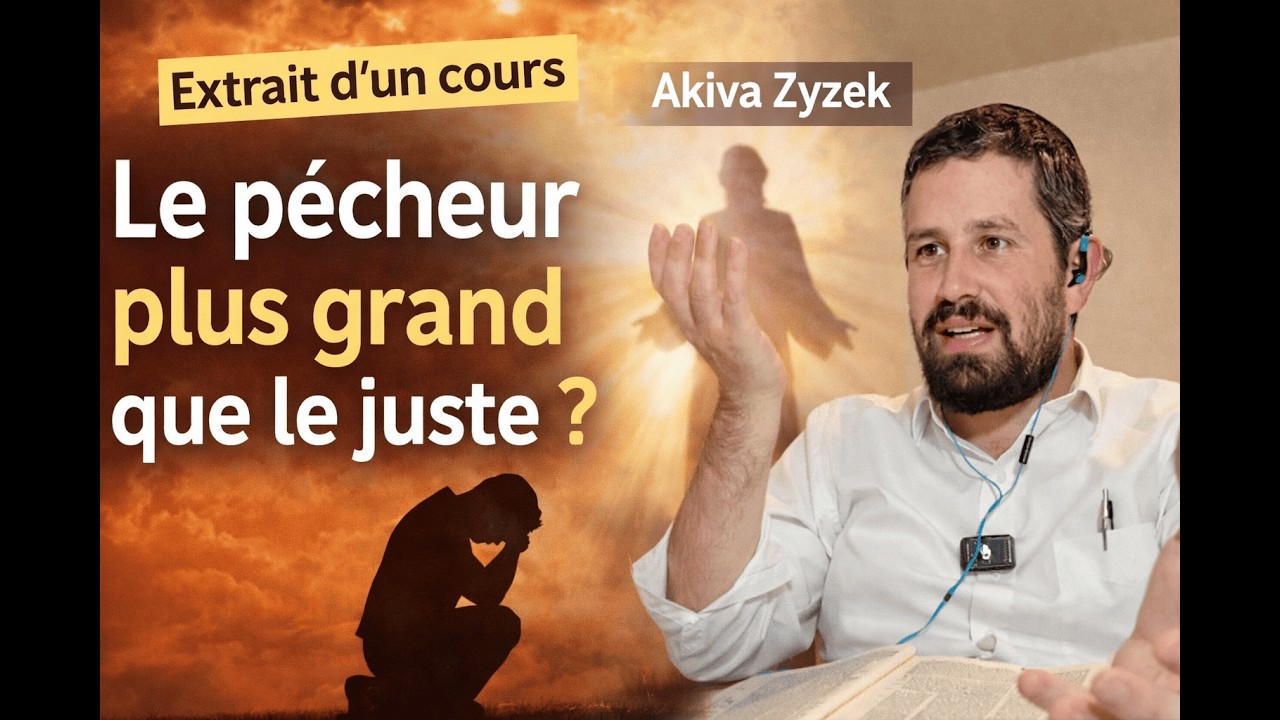 Les fautes rapprochent-elles de Dieu ? Extrait de cours.