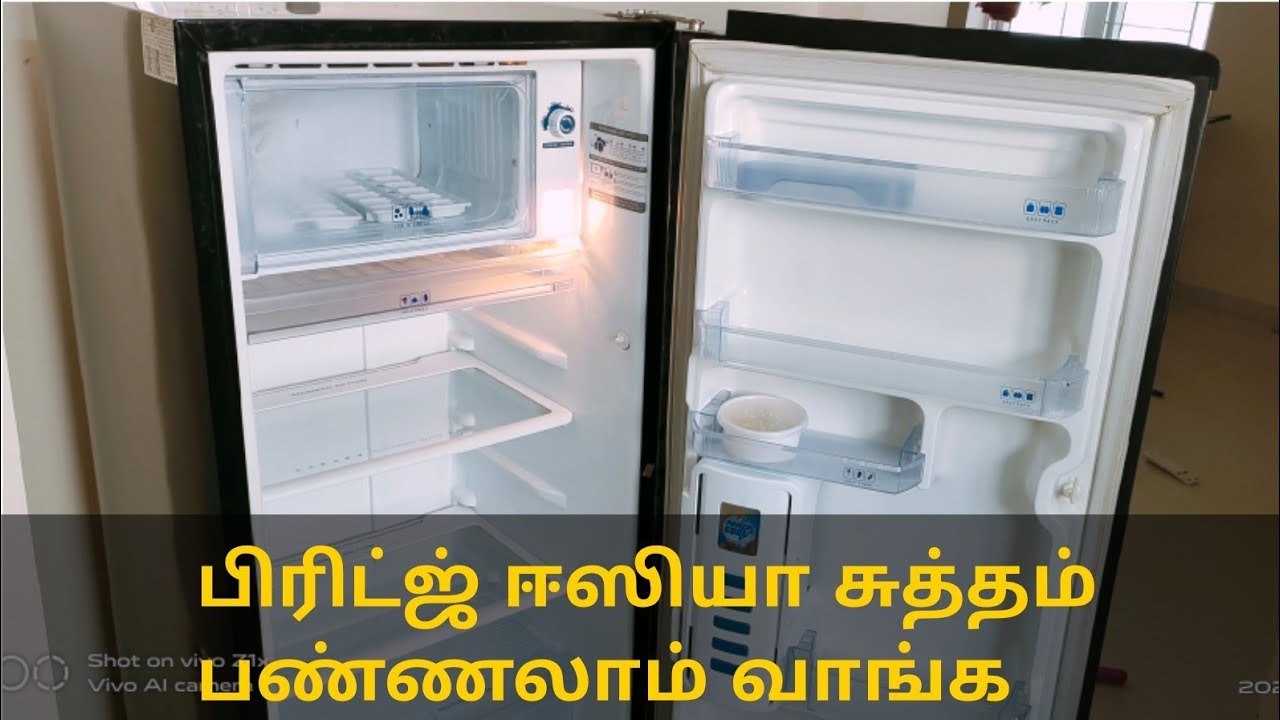 பிரிட்ஜ் ஈஸியா டக்குனு சுத்தம் செய்ய இந்த வீடியோ பாருங்க/ fridge cleaning/ fridge cleaning in tamil