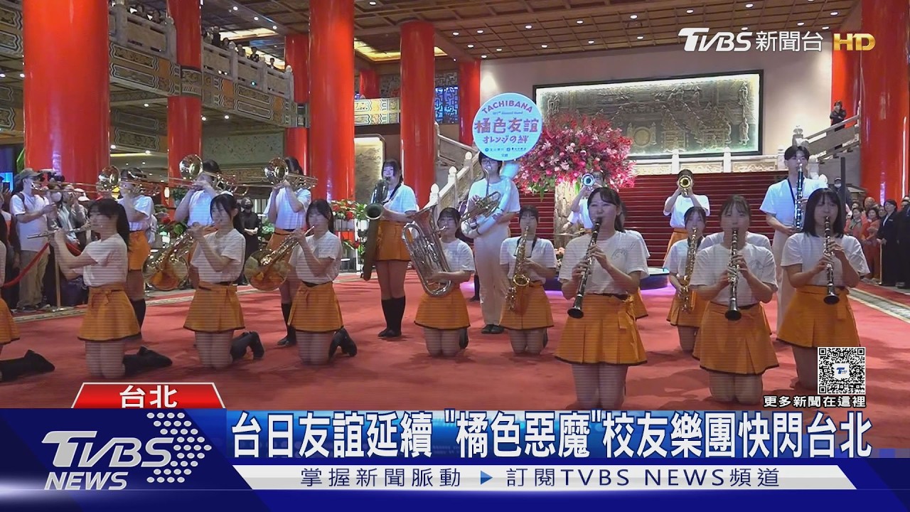 對「中華」2字有疑慮 曹興誠喊辭文總執委 文總:持續溝通｜TVBS新聞 @TVBSNEWS02