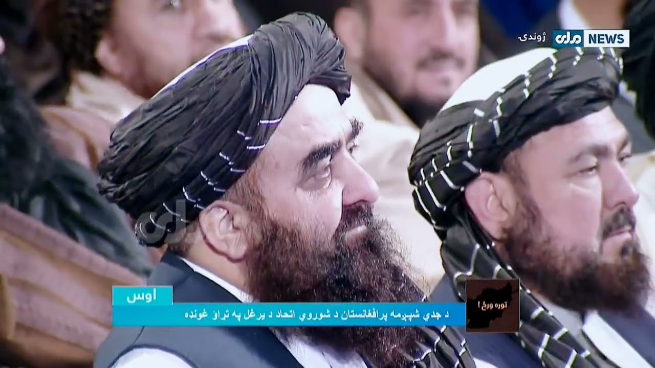 ڈیرہ پہ زڑہ پوری ترانہ پہ غبر گو اوازونو دہ مولوی شمس الرحمن مستغفر صاحب او مولوی طاھر بھار صاحب
