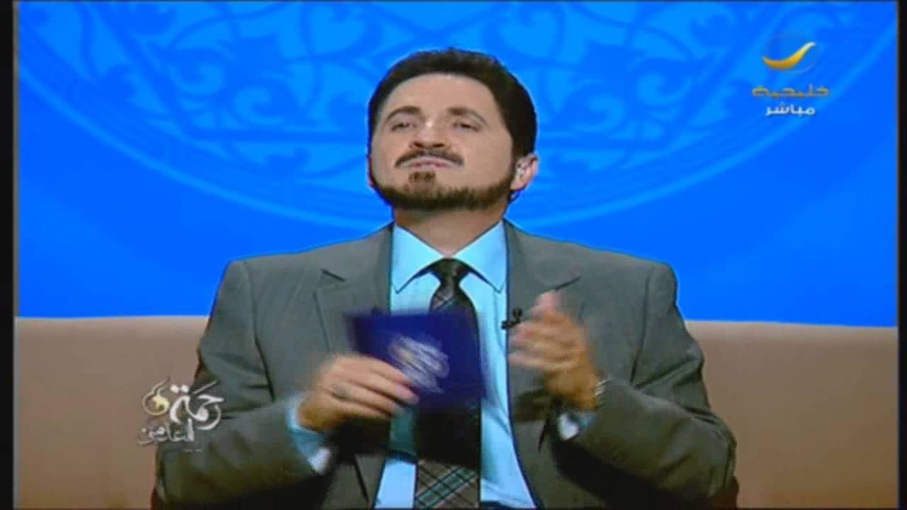 #رحمة_للعالمين مع عدنان ابراهيم 
