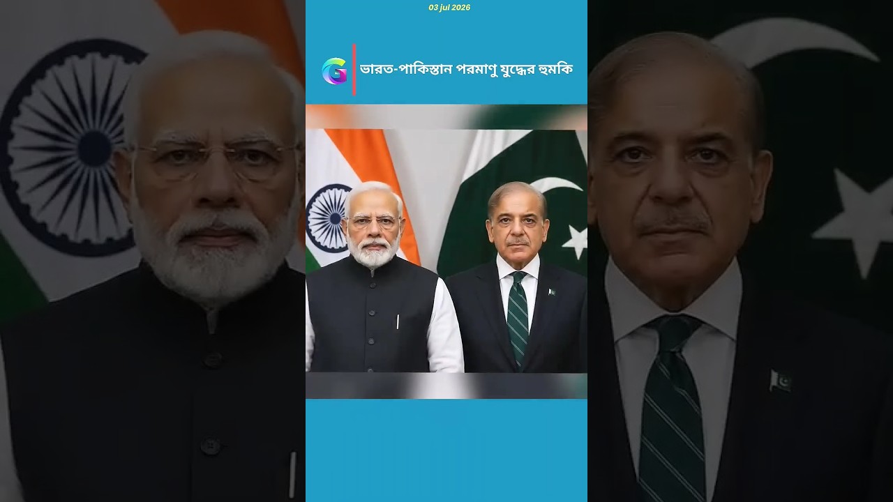 Will India-Pakistan Water Dispute Lead to Nuclear War | The Untold Truth