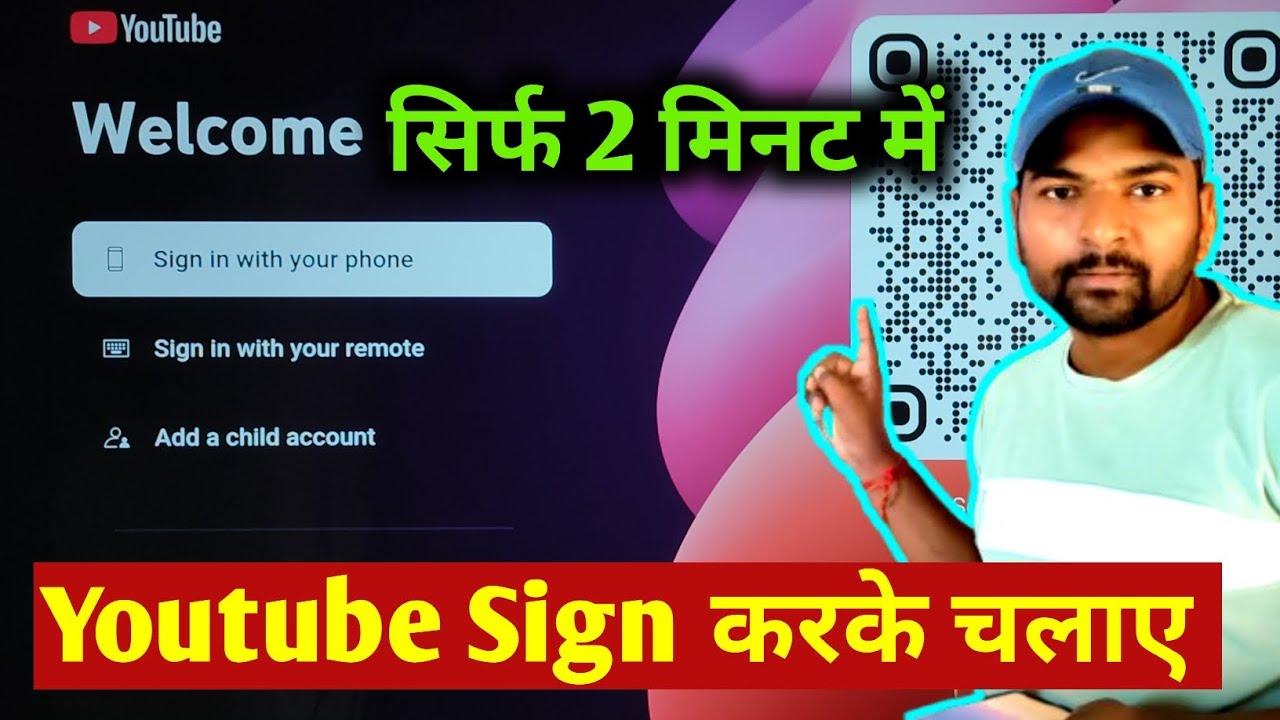 Sign in with your Google Account Smart LED TV| android smart tv youtube sign in problem fixed 100%