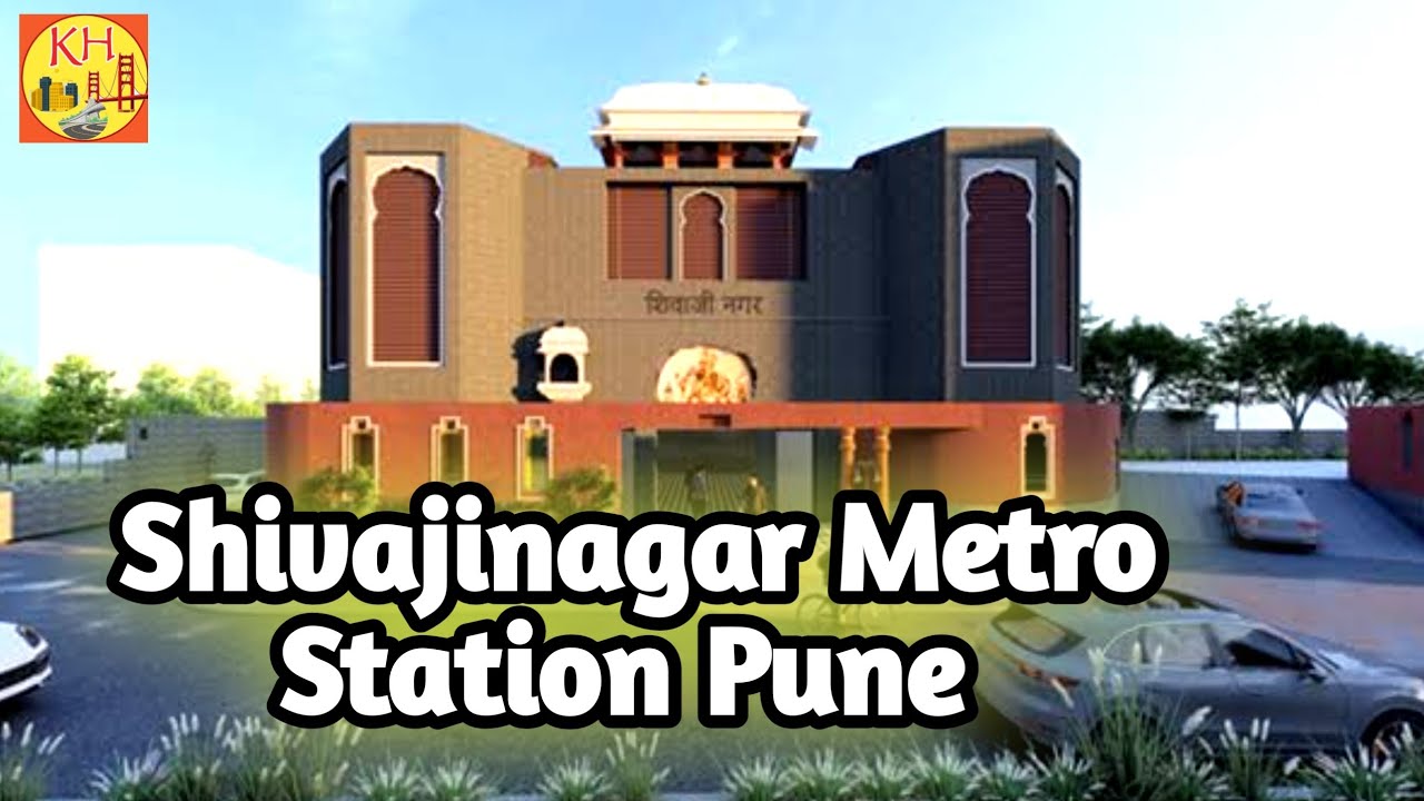 Shivajinagar Metro Station Pune I Pune Metro I Underground Metro Station I Shivajinagar Metro
