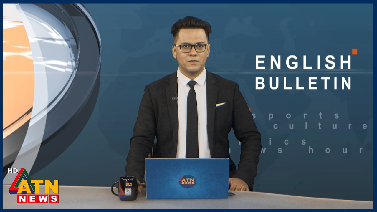 Jamaat Ameer calls to implement Teesta Master Plan | English Bulletin | 10 July 2026 | ATN News