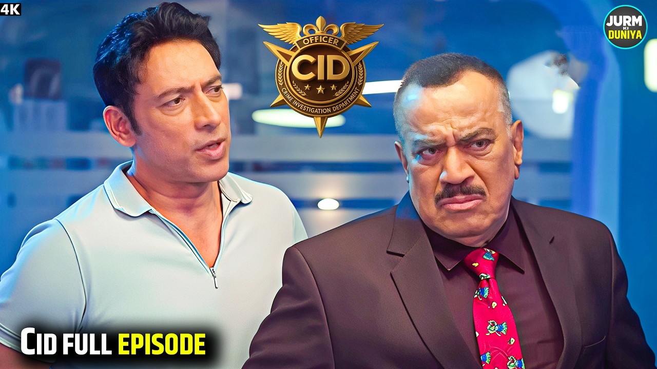 #cid | Jurm ki Duniya | CID Daya | Crime World | Full Episode | CID Season