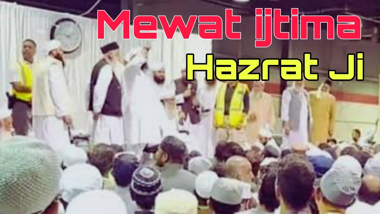 Apna mall ko Allah ka deen par khub charz karo Hazrat ji Mualana saad sahab ka bayan Delhi 