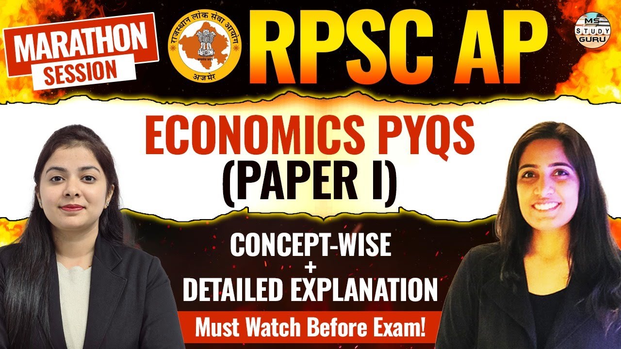 RPSC Assistant Professor Economics Previous Year Question Paper | Paper Solution | Marathon Class