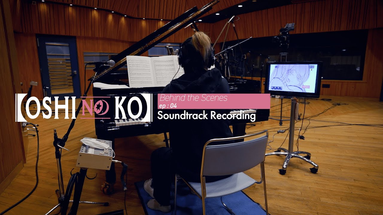 【OSHI NO KO】 Behind the Scenes Ep4: Soundtrack Recording