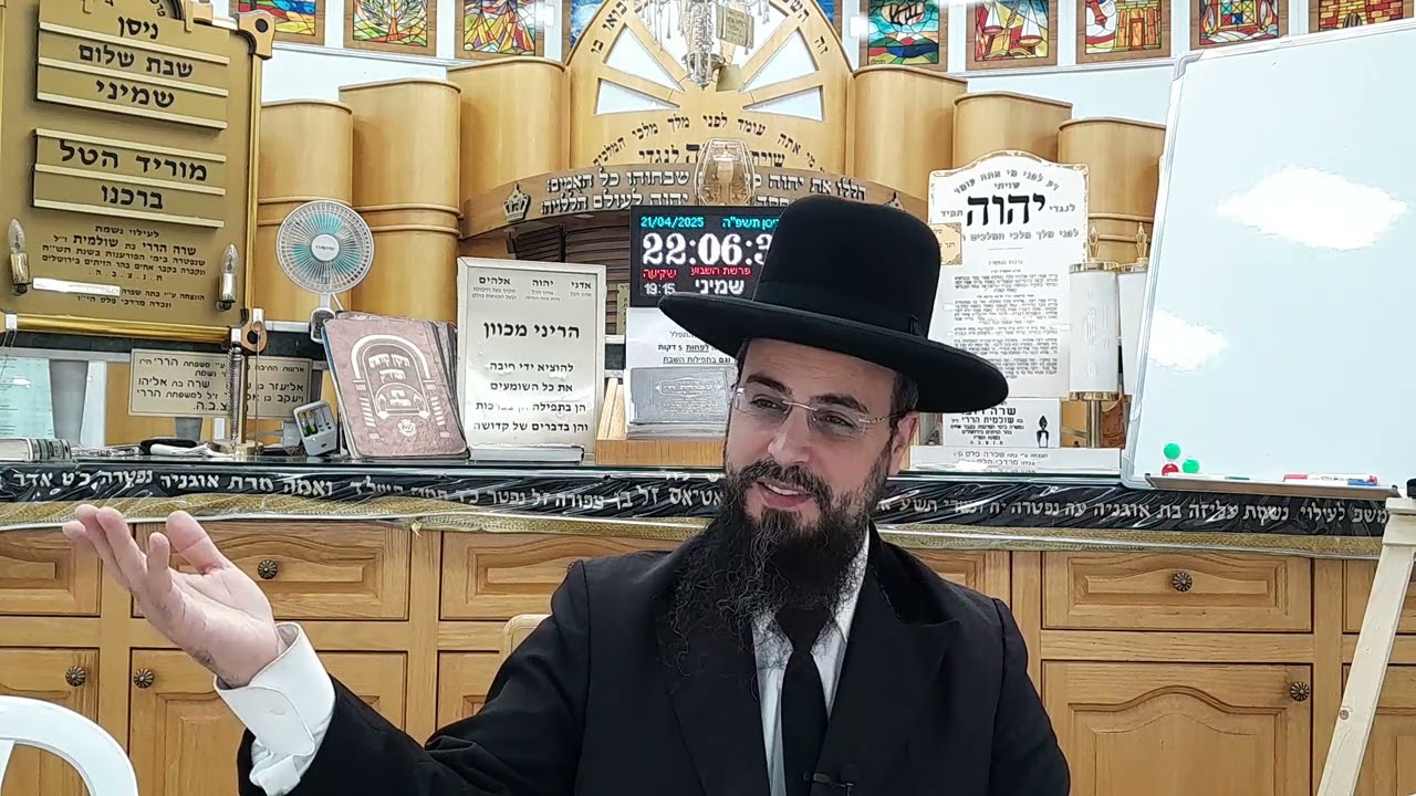 מו
