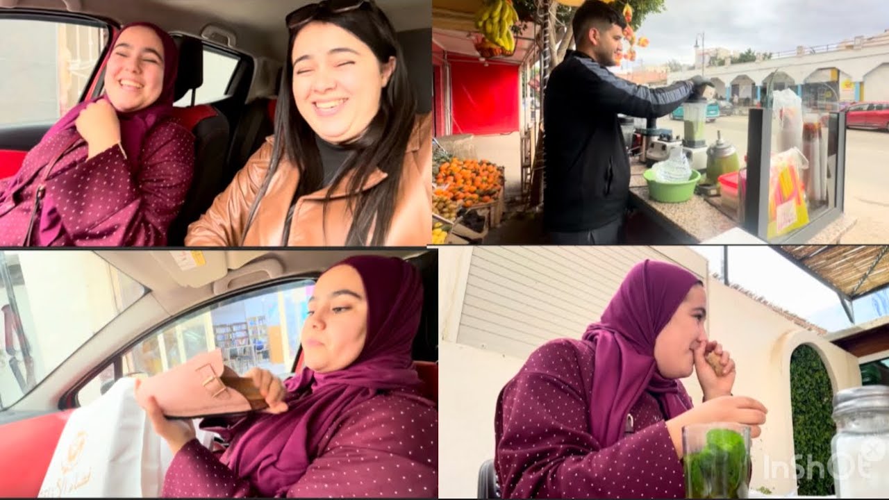 ميمكنش شحال ديال الحوايج 👠👢🧥شرينا من الحسيمة ، دوزنا أحسن نهار ❤️😍