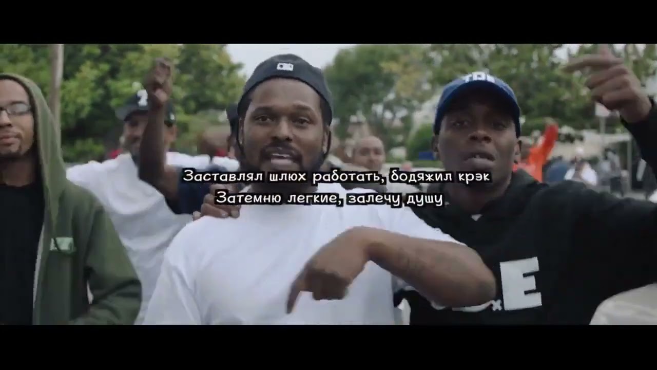 Schoolboy Q. Tookie knows. Правильный перевод Shao