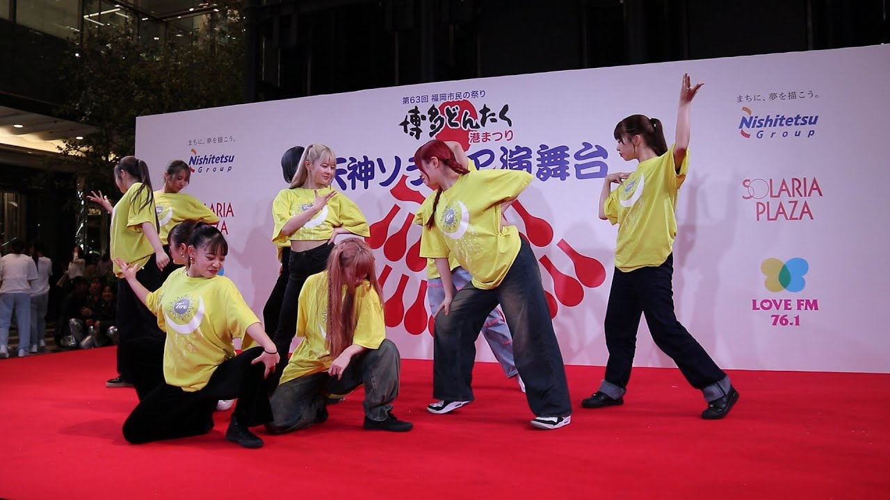 番外（2024博多どんたく 天神ソラリア演舞台 精華女子高等学校ダンス部Queen★Bee）