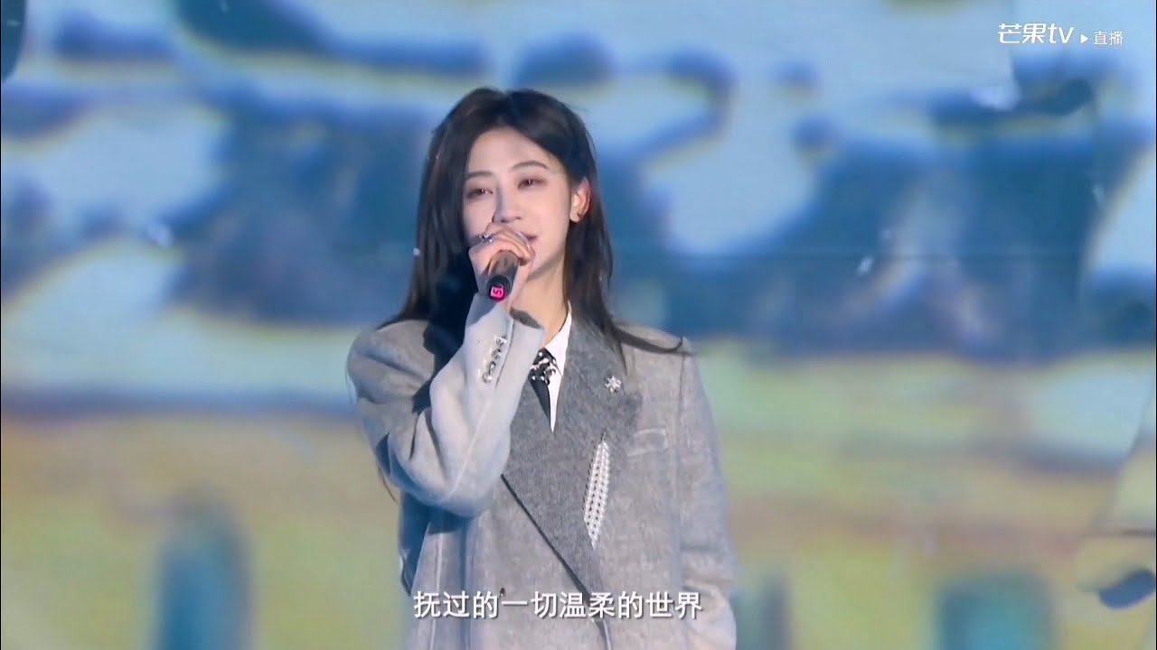 Yuan Yiqi feat. Wu Yi  - 雪（Snow）| Changchun Ice And Snow Night（长春冰雪之夜）