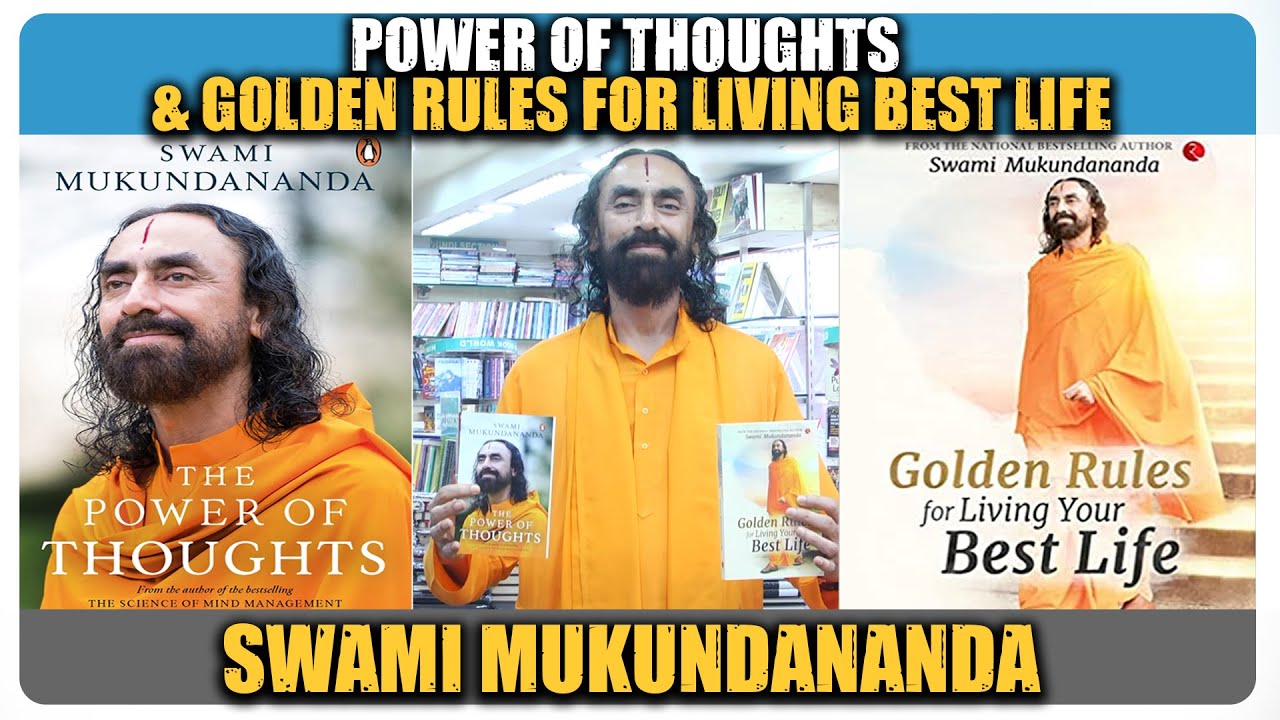 Swami Mukundananda | Golden Rules For Living Your Best Life Book Launch | Hybiz tv