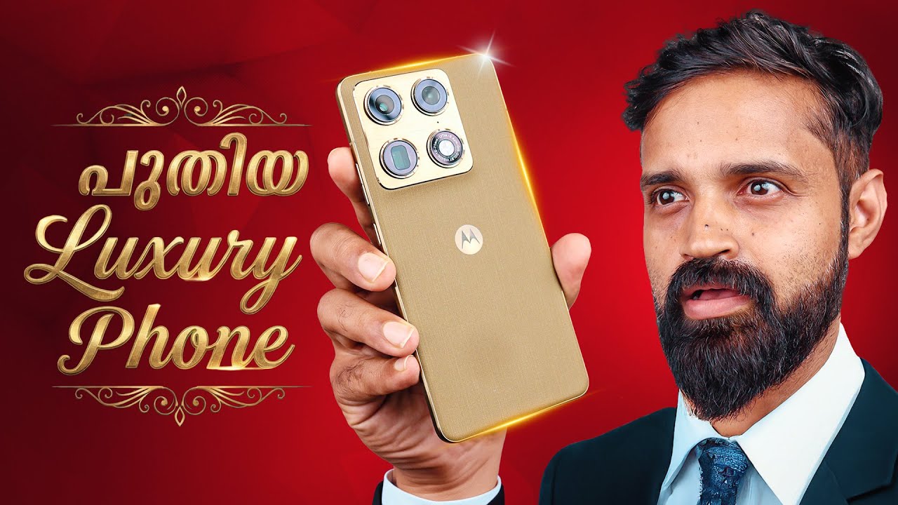 Motorola Signature - First Time in India | Malayalam