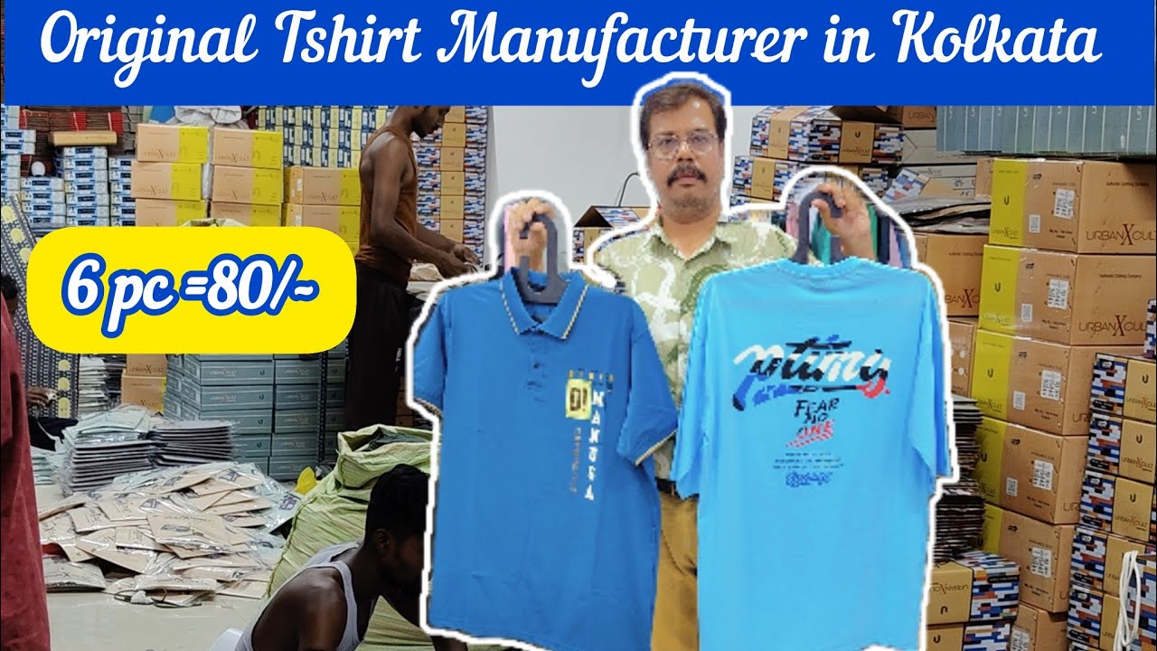 Biggest Tshirt Manufacturer in Kolkata/Bengal 🔥
