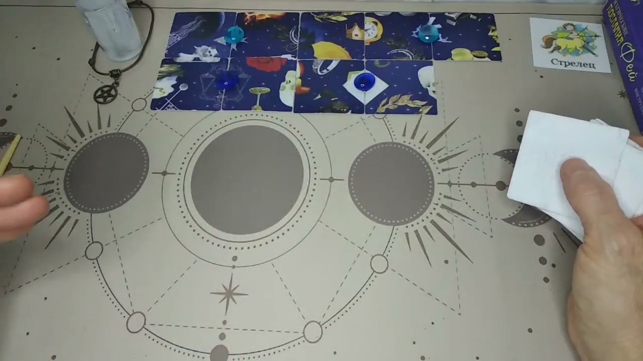 СТРЕЛЕЦ ♐ 🌟🌀 НОВОСТЬ КОТОРАЯ ВАС ПРИЯТНО ПОРАДУЕТ 🌀🌟 неделя с 9-15 Февраля 2026