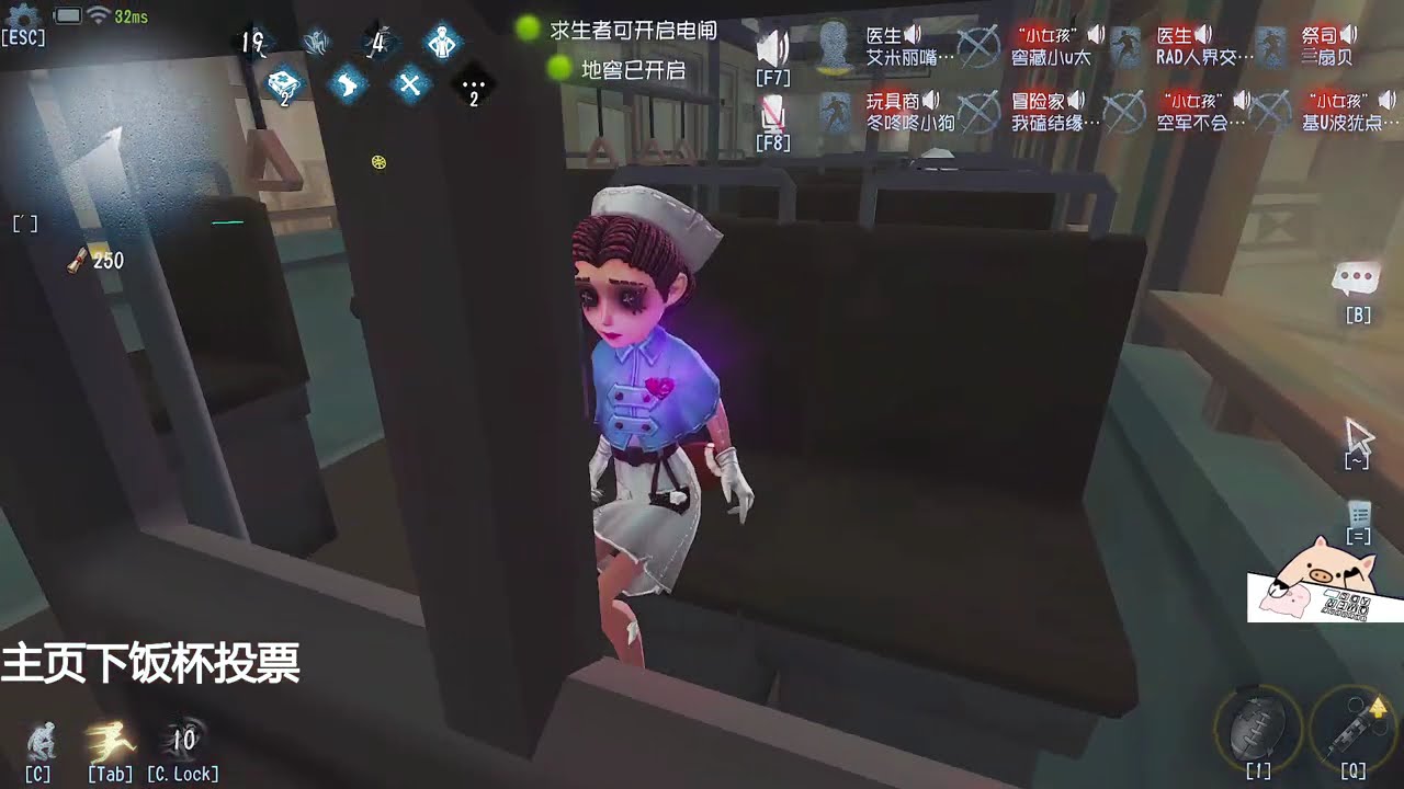 第五人格 双打医生128万毫秒都打不死？这开挂了吧！. 每天YouTube直播時間9-13點16-20點，全人類S牌教你快速玩第五人格！#第五人格 #shorts