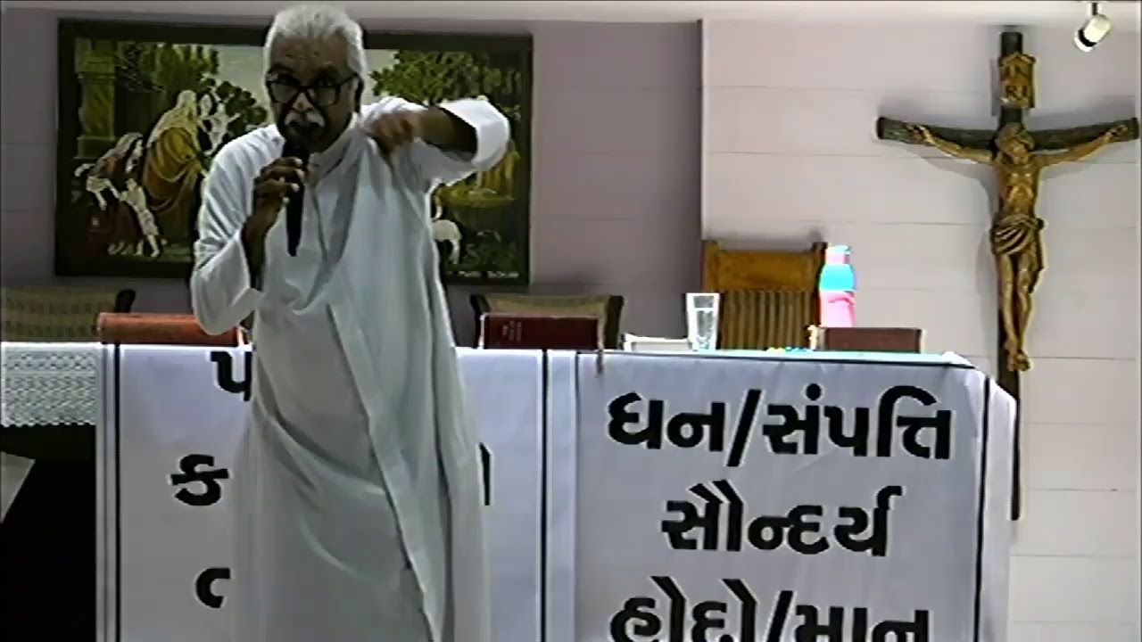 gurjarvani Live Stream