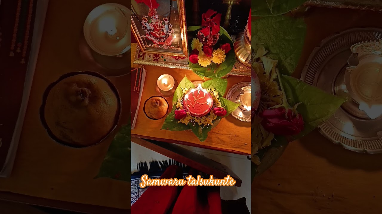 Somwaru Talisukute anta bhaga untadi@ChandanaPwithfamily #shortviral #shorts #ytshort #trending
