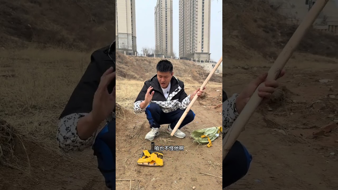 这款猛钢耙质量到底怎么样？买回来测一下#测评#猛钢耙#农具#加厚猛钢耙子