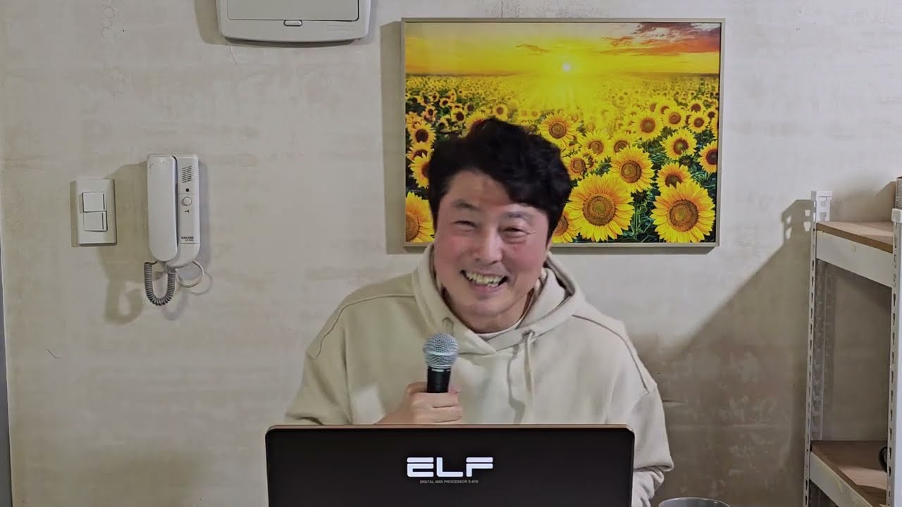 트로트 명곡 모음(주홍용 Cover)