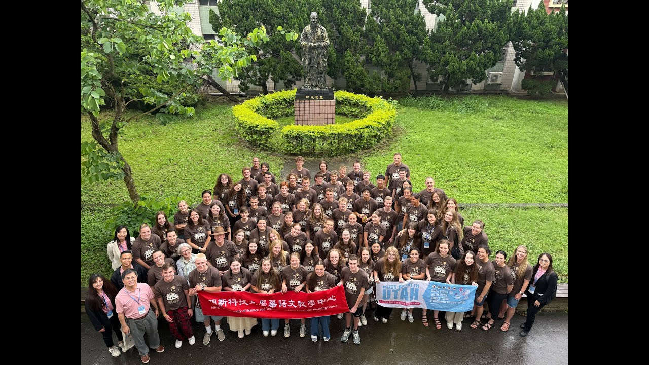 2025 ASD Taiwan Study Abroad Highlights