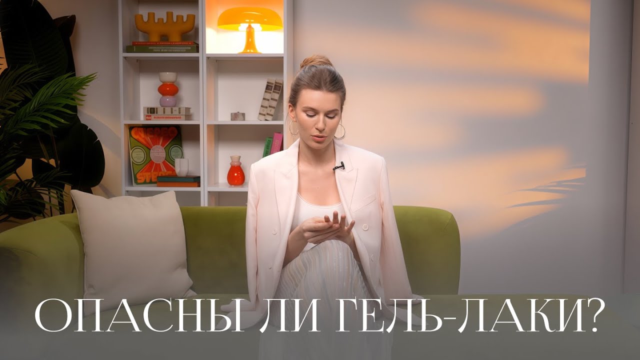 Опасны ли гель-лаки и аппаратные маникюры? Гломусная опухоль