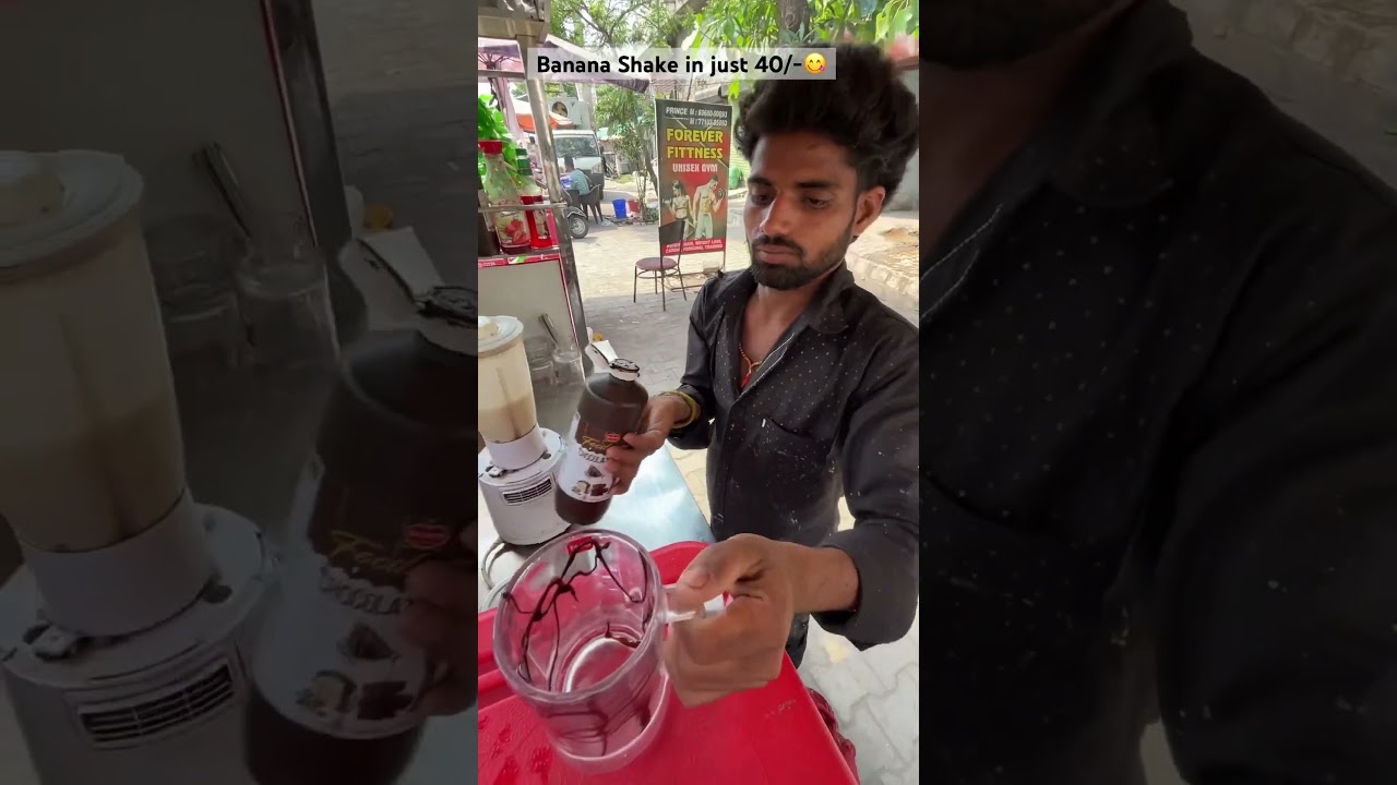 #drink
