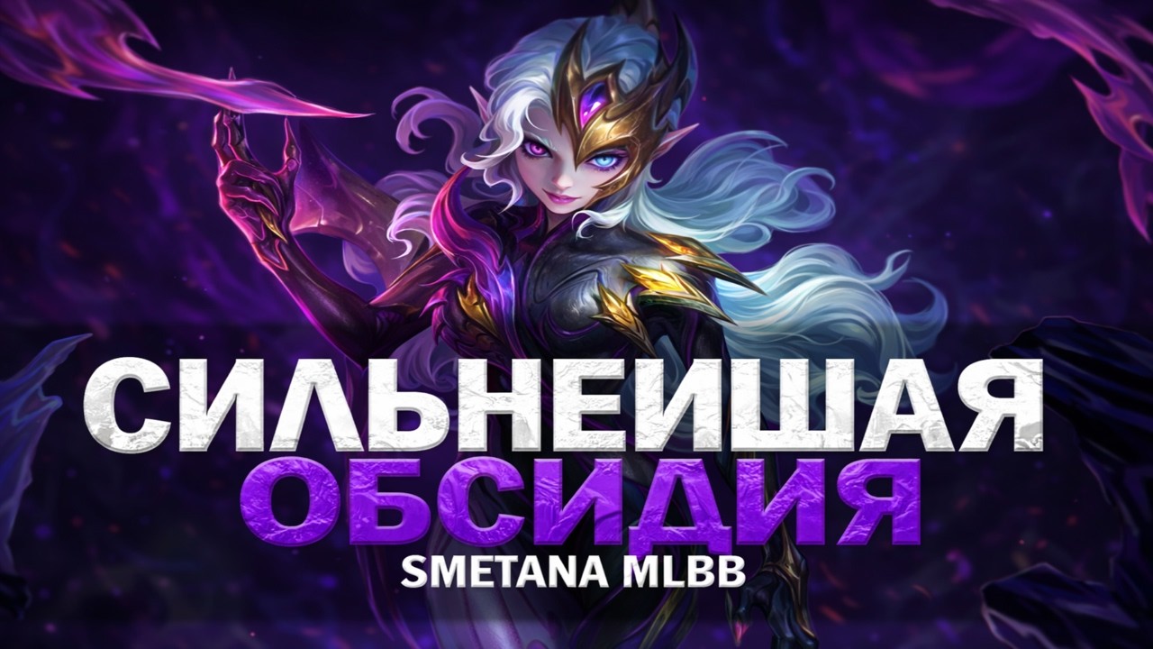 ДА ОПЯТЬ ТУПЫЕ И ГЛУПЫЕ ОШИБКИ МЕШАЮТ НАМ!