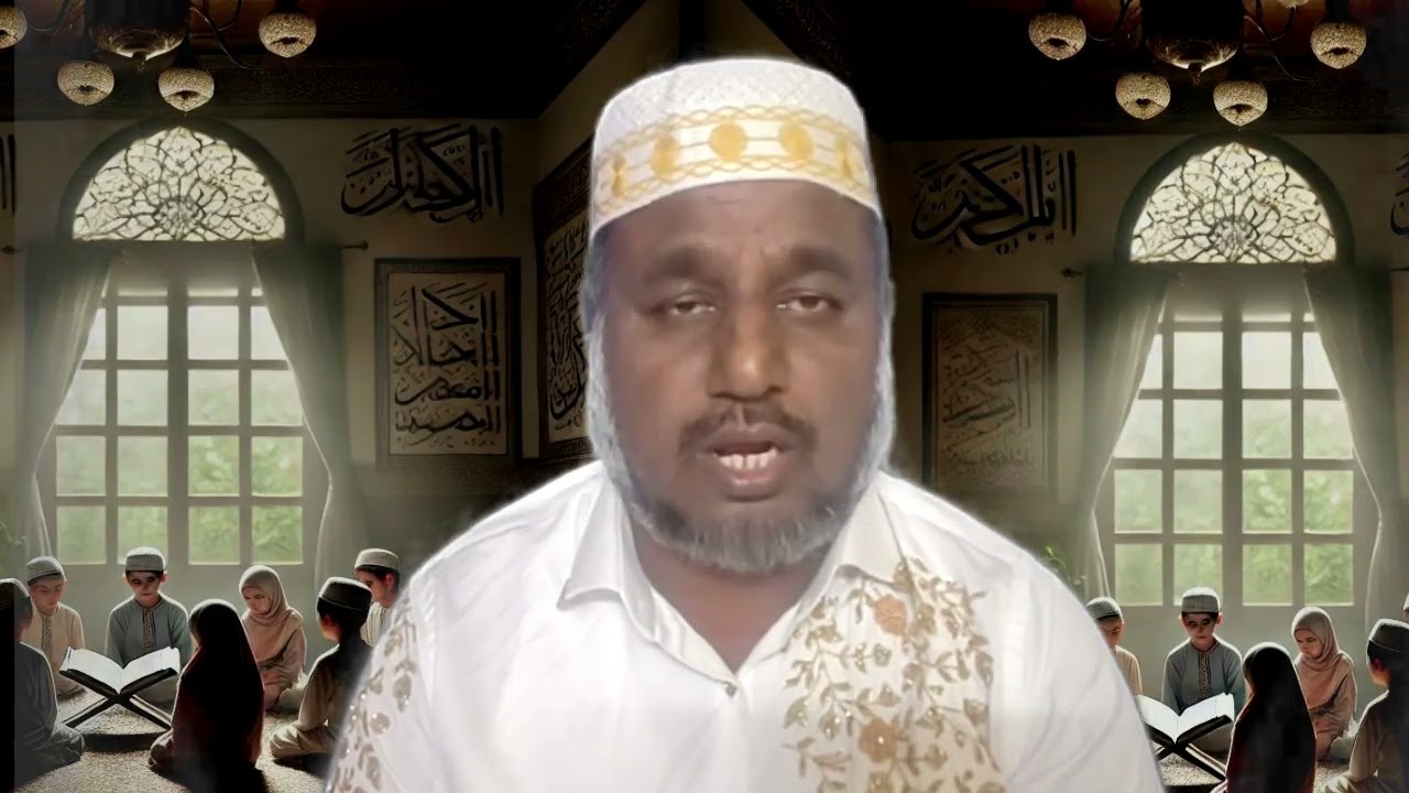 ரமலான் -3  குர்ஆன் ஒத கற்றுக் கொள்வதின் அவசியம் உரை:நெல்லிக்குப்பம் மௌலவி ராஜ் முஹம்மத் உமரி மன்பஈ
