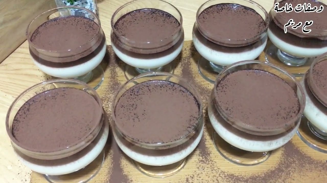 تحلية رمضانية 🌙اقتصادية بطعم كريمي رائع وصوص شوكولاتة🍫 لذييييييذة جدا 😋