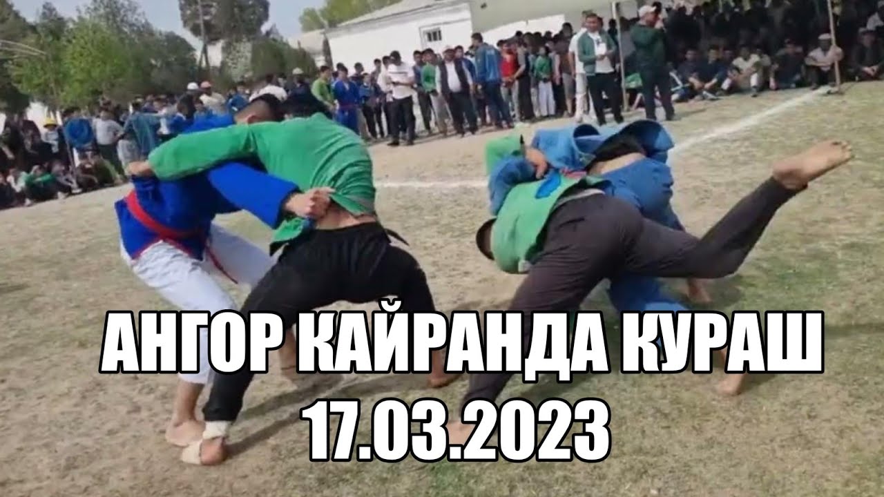 ANGOR KAYRAN NAVRUZ KURASHI 17.03.2023