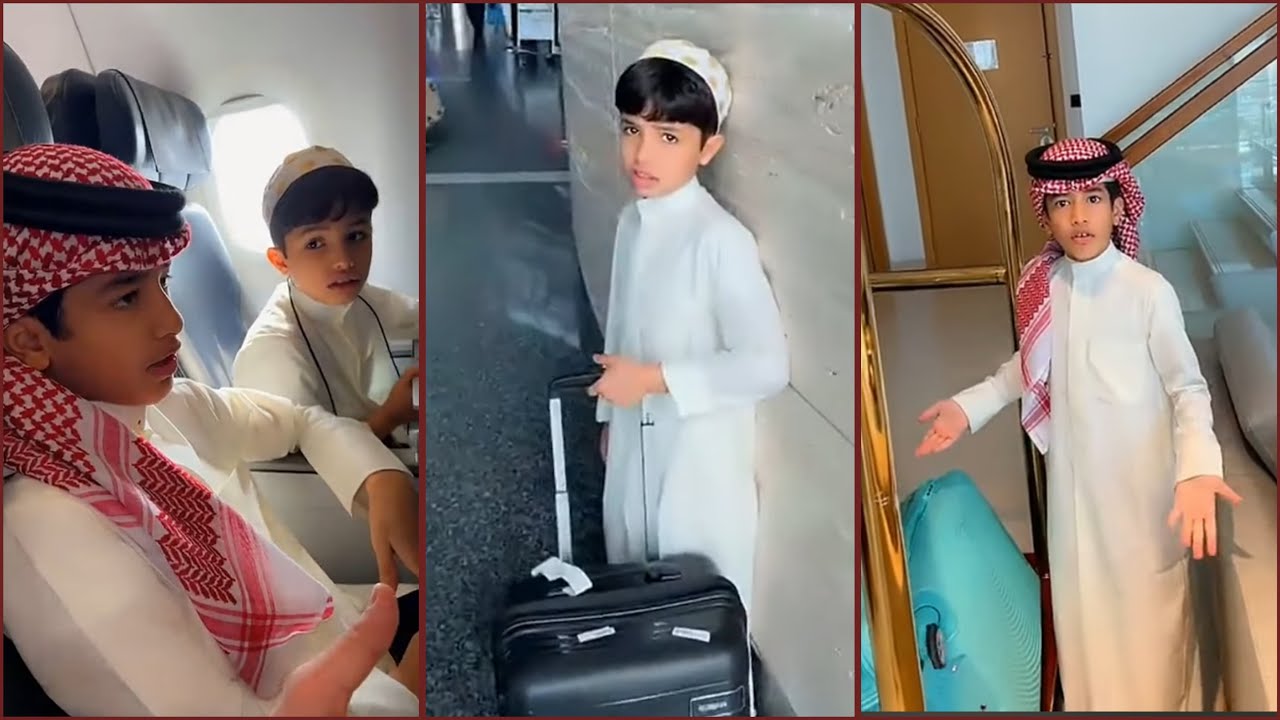 سنابات فراج قزيع السهلي | طارت طيارة عن معاذ، قزيع واحمد رفضوا يسافرون بدونه🤯صدمة احمد من التفتيش🤣