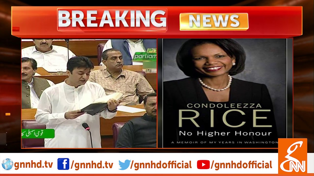 Murad Saeed brings Obama's Books in National Assembly, taunts Opposition on NRO from USA | GNN