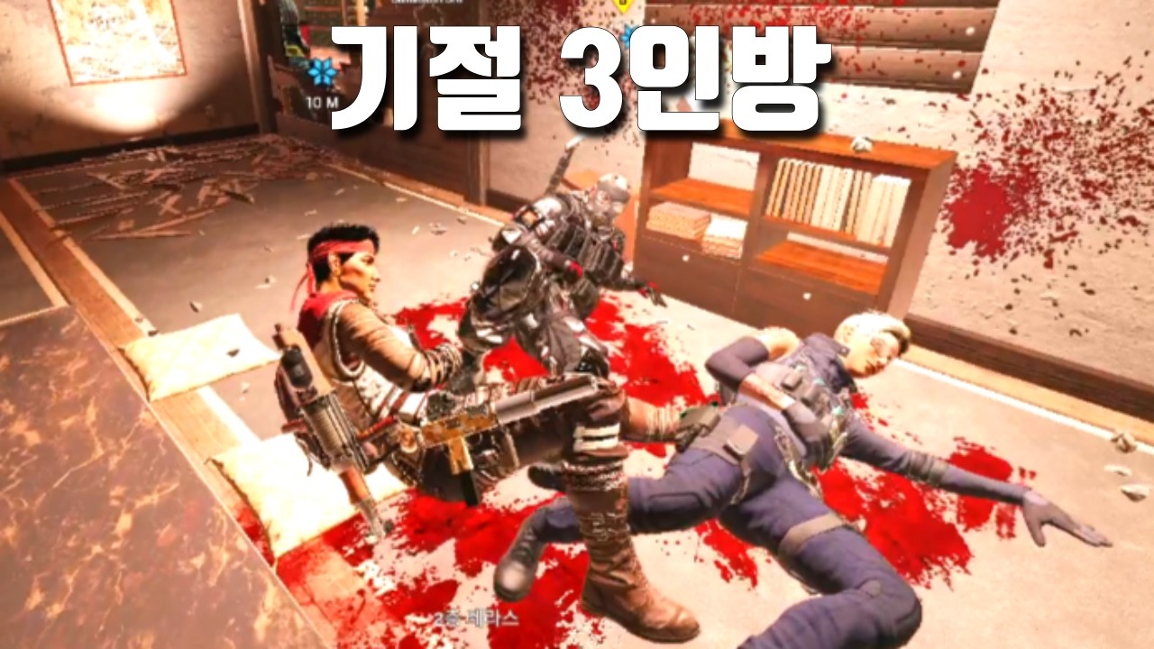 레식 그들은 어쩌다가 3명이나 기절했을까 | 레식 | 공백