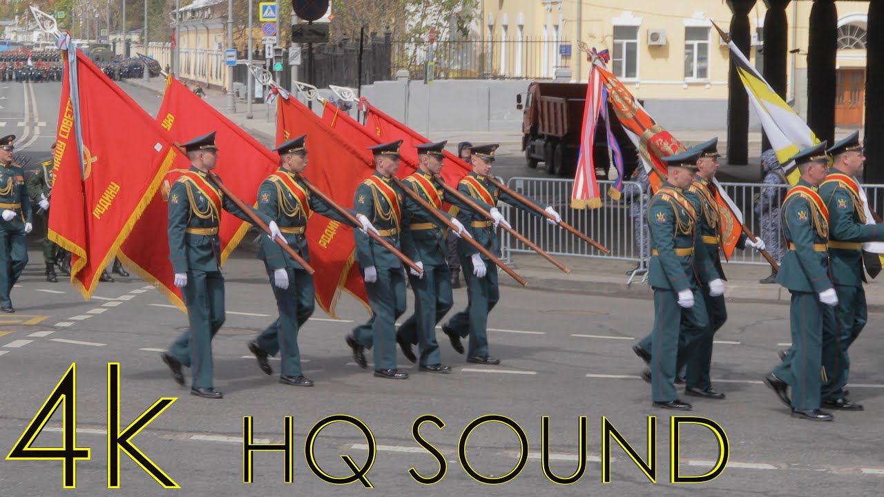 Пешие расчёты возвращаются с парада Победы. 2024. (4K, HQ sound)