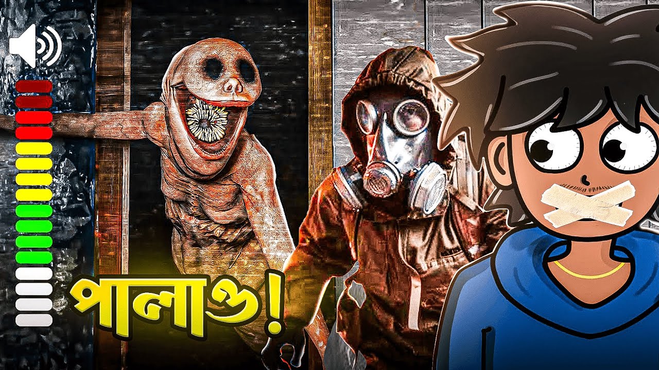 You will Die if you make Noise | Horror Bengali [ PANICORE ]