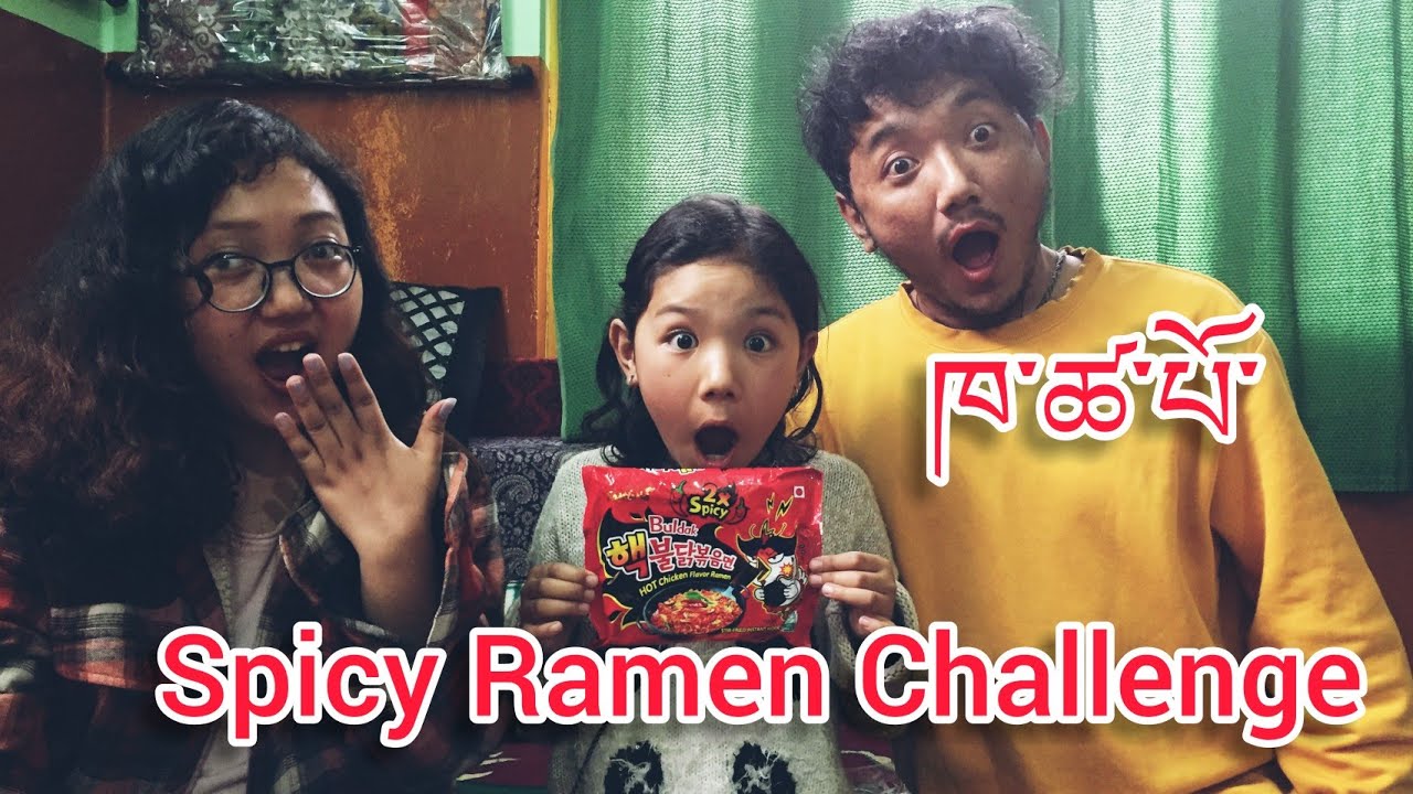 Namgyal Nangmi |  Spicy Noodle Challenge |  Tibetan Youtuber | Vlog #5