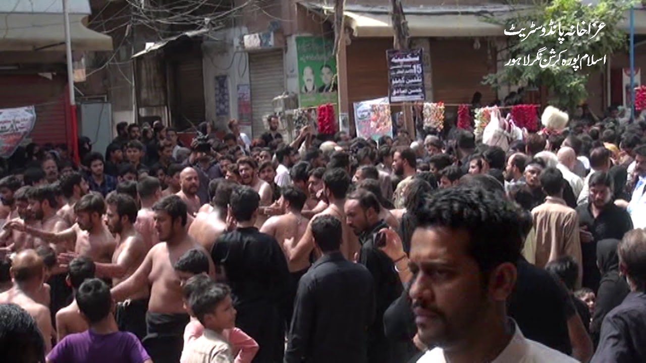 Jaloos e Zuljinah 9 Muharram 1440 2018 Part 10