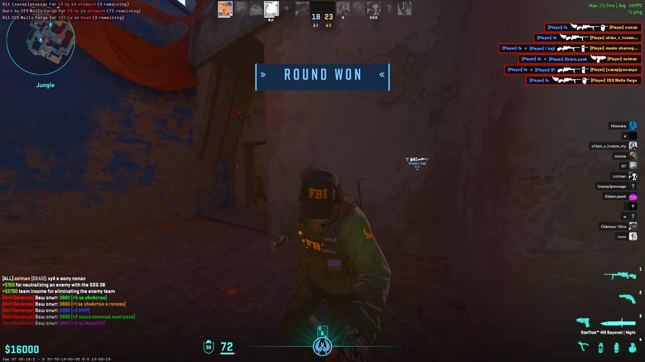Trigger of Love | Fatality.win | HvH highlights #ireallydontknow