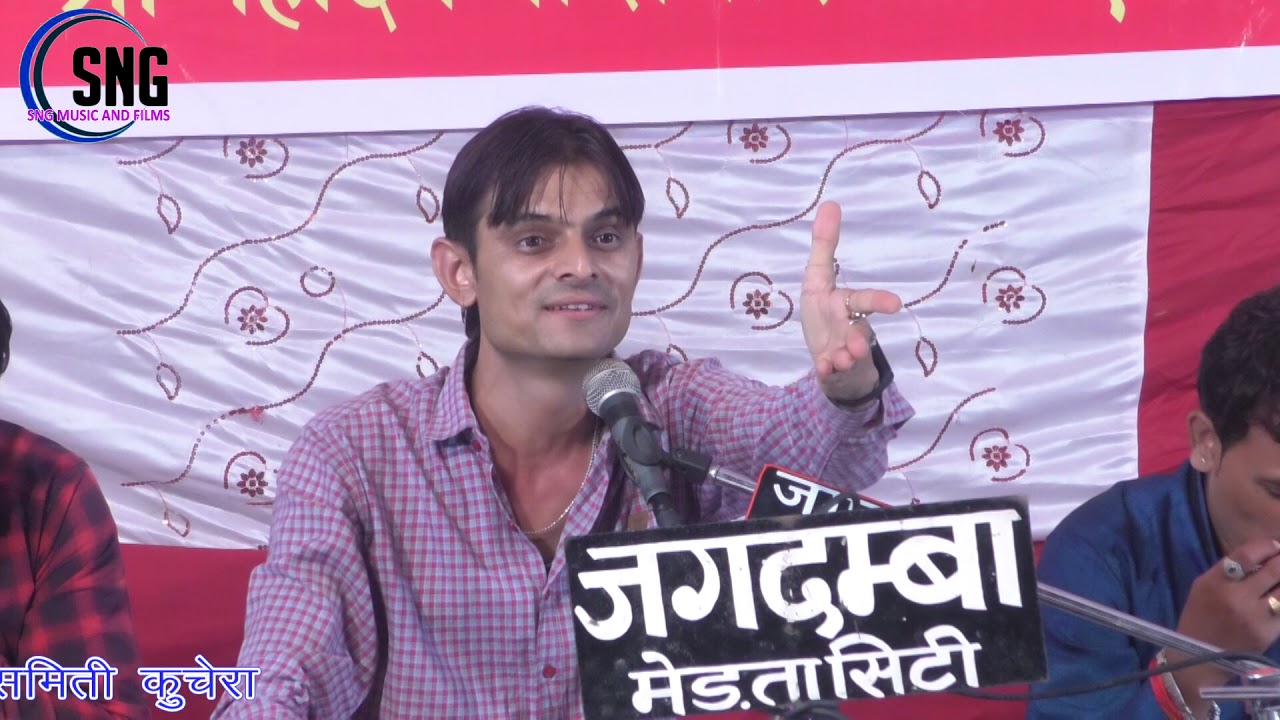 15 लाख की चाती चिपने पर लोग कैसे  रोते हैं और कब रोते हैं ओमजी मुंडेल की न्यू कॉमेडी महादेव गौशाला