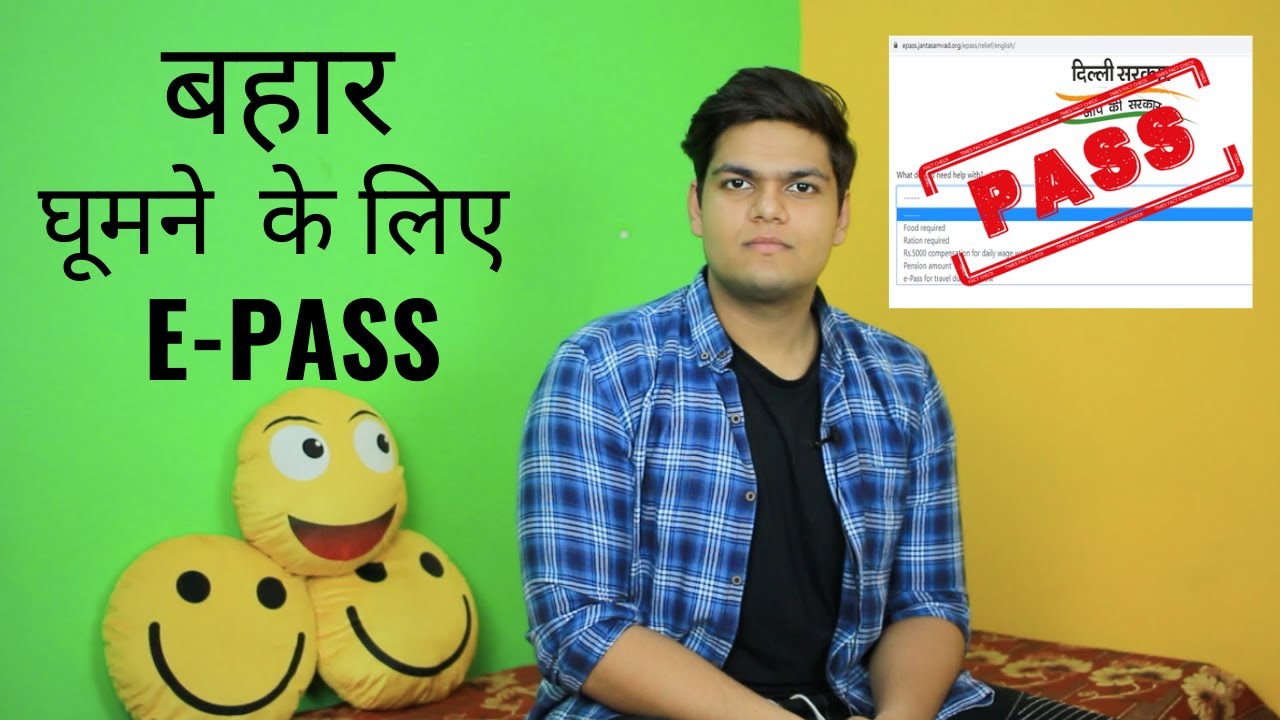 How To Apply Your Curfew E-Pass Online for Lockdown