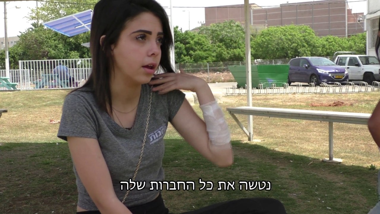 בחירת בן זוג - התוכנית לקולנוע מסייע