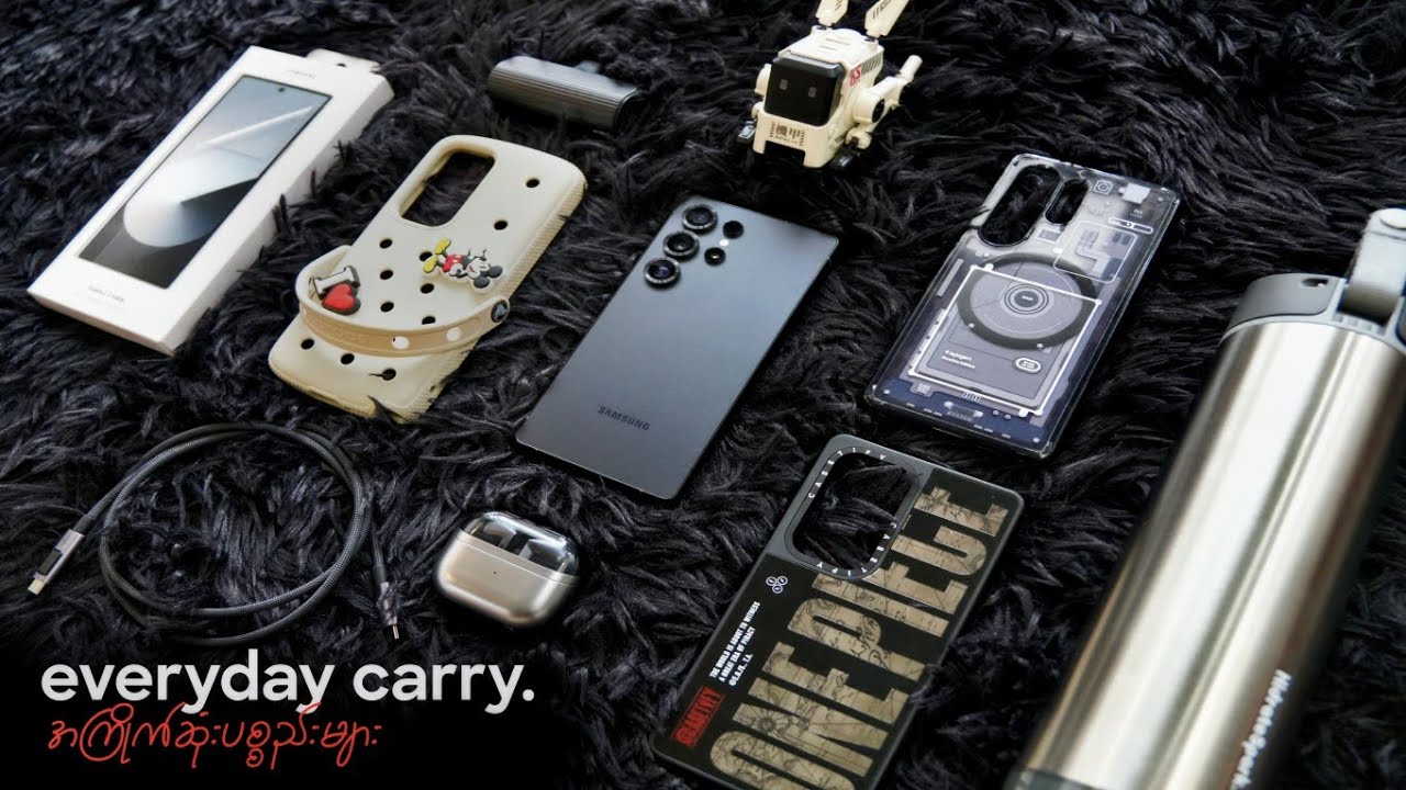 သိန်း၃၀ဖိုး အကြိုက်ဆုံး Gadgets များ။