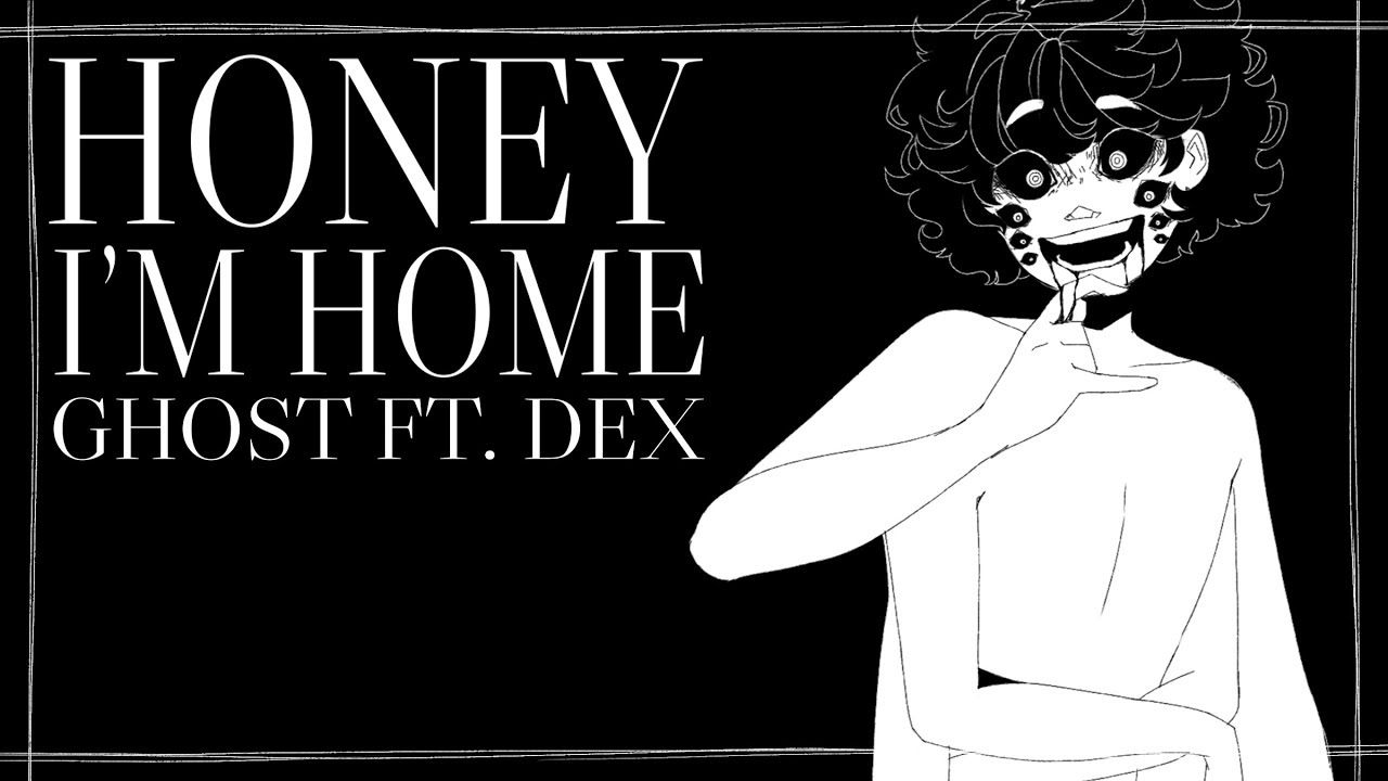 Dex / Дорогая Я Дома [Оригинальная Песня]